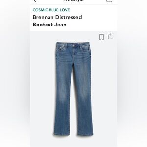 Cosmic Blue Love Distressed Boot Cut Jeans